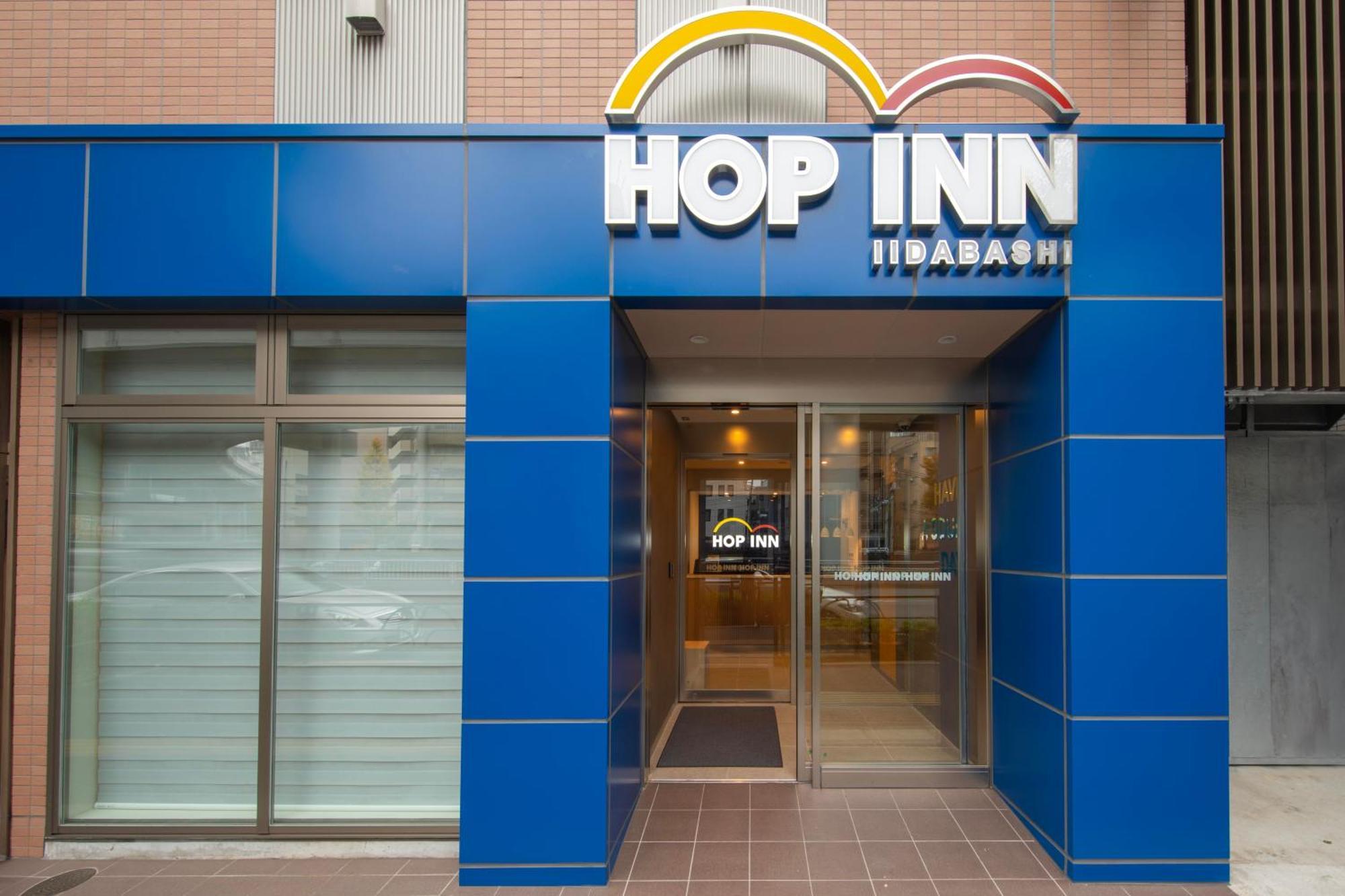 Hop Inn Tokyo Iidabashi Exterior foto