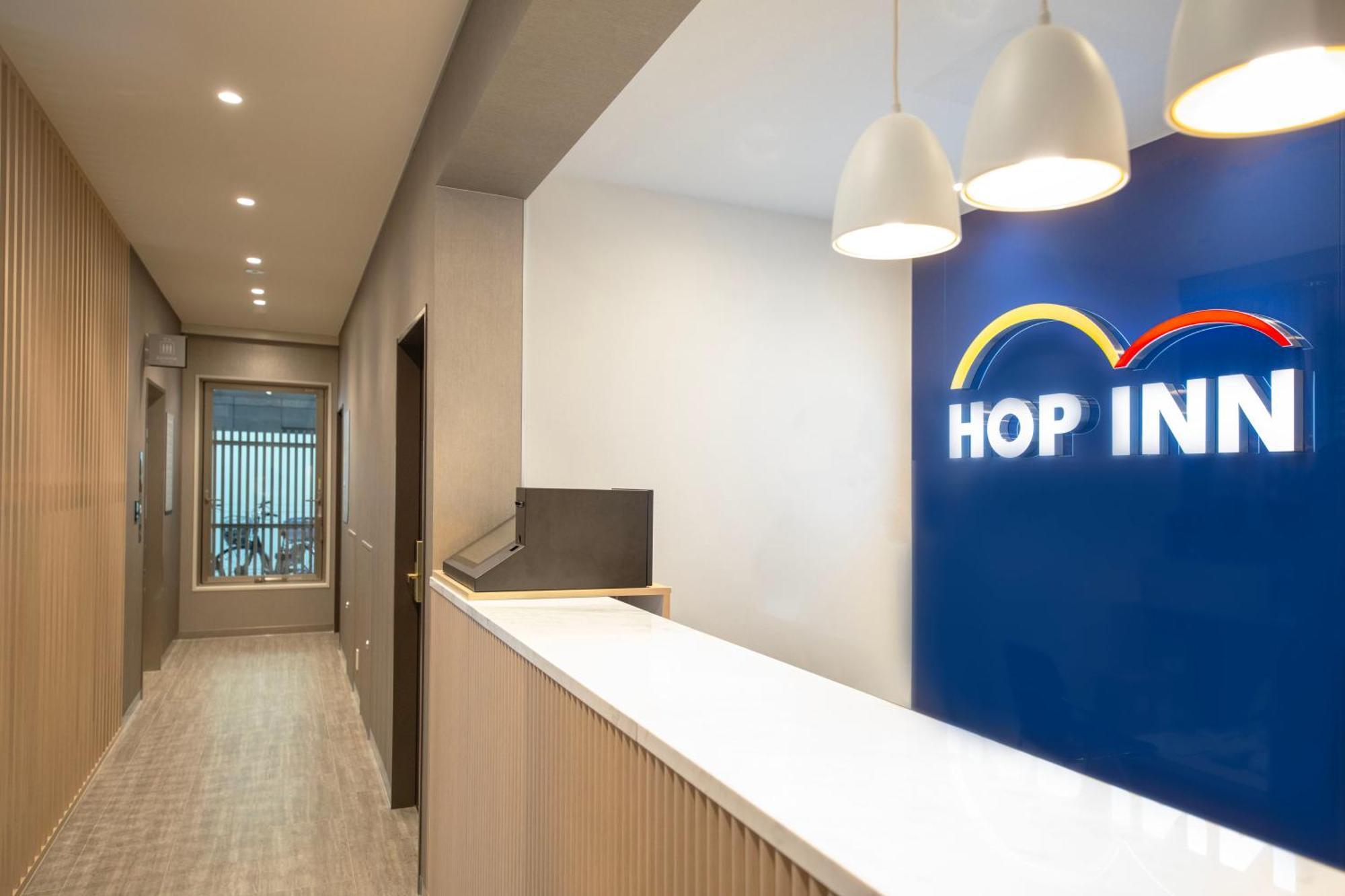 Hop Inn Tokyo Iidabashi Exterior foto