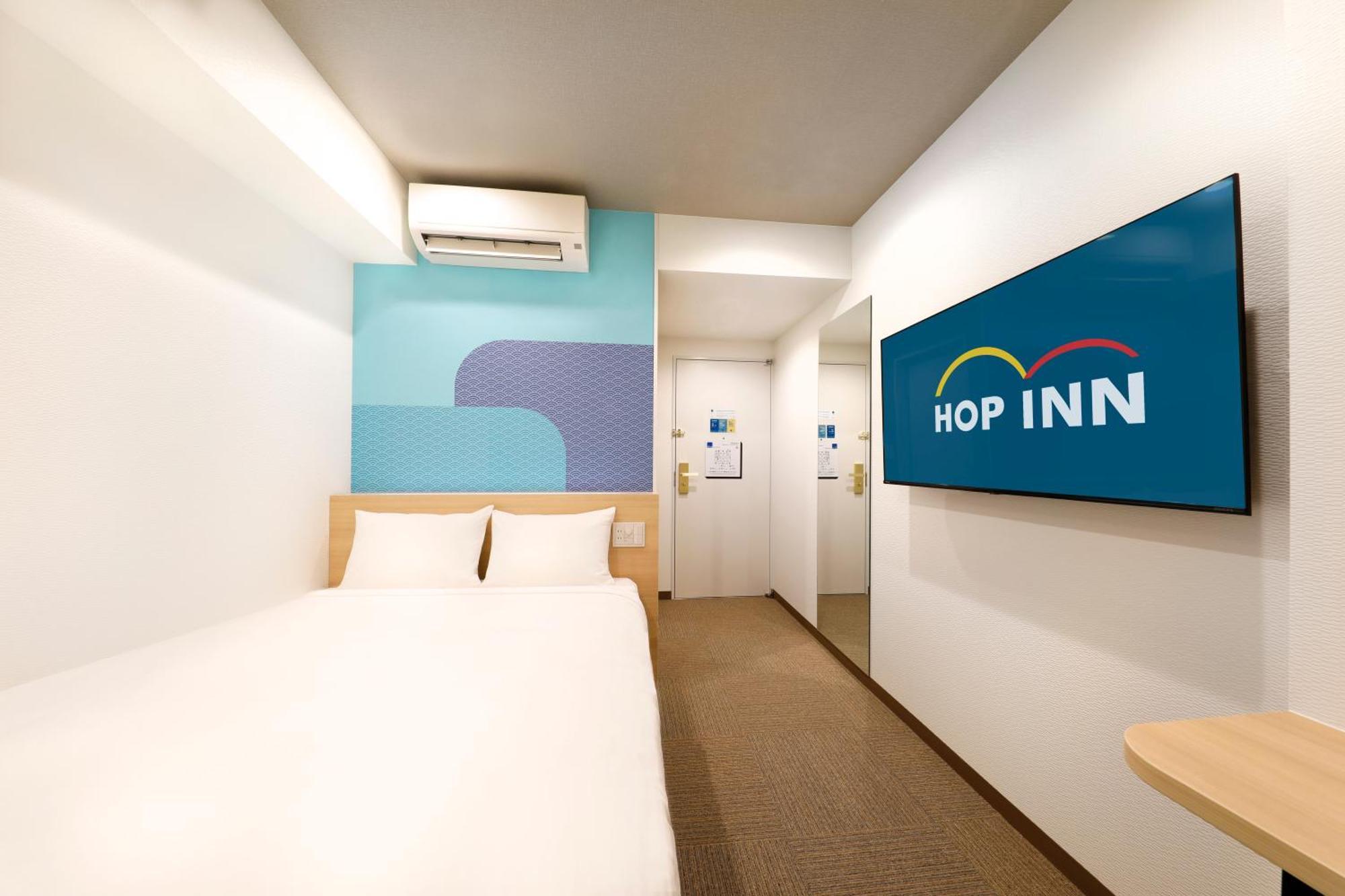 Hop Inn Tokyo Iidabashi Exterior foto